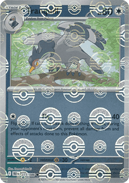Tranquill Pokemon card from Black Bolt Additionals