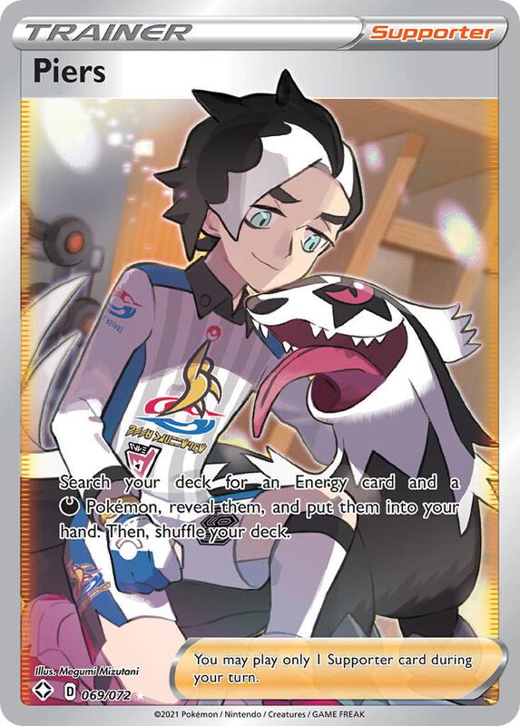 Piers (Full Art) Pokemon card from Shining Fates