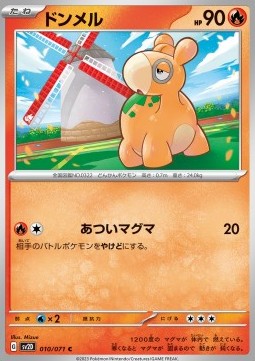 Numel Pokemon card from Clay Burst