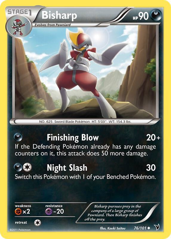 Bisharp (76) Pokemon card from Noble Victories