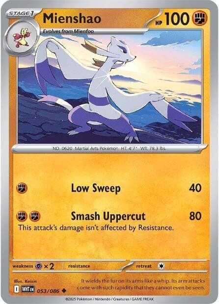 Mienshao Pokemon card from SV: White Flare