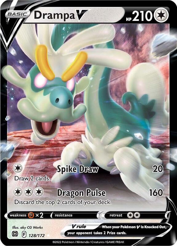 Drampa V Pokemon card from SWSH09: Brilliant Stars