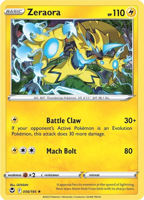 Zeraora Pokemon card from SWSH12: Silver