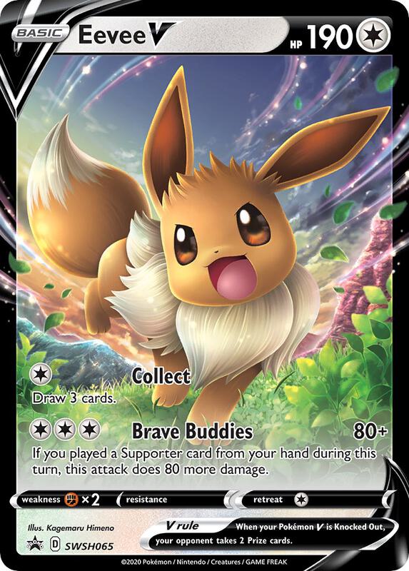 Eevee V - SWSH065 Pokemon card from SWSH: Sword & Shield Promo Cards