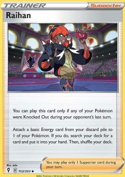 Raihan Pokemon card from Evolving Skies