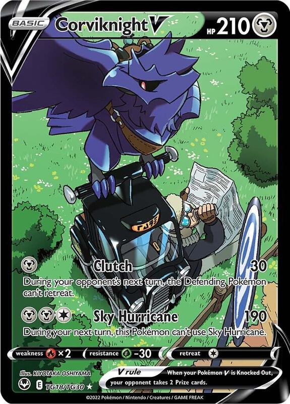 Corviknight V Pokemon card from SWSH12: Silver Tempest Trainer Gallery