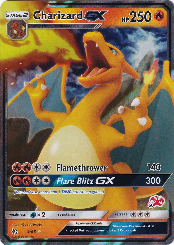 Charizard GX