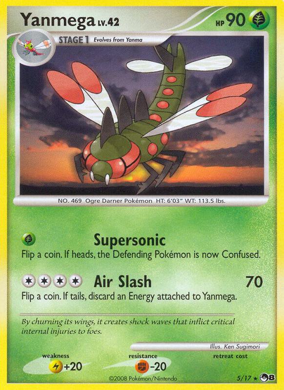 Yanmega Pokemon card from POP Series 8