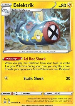 Eelektrik Pokemon card from Lost Origin