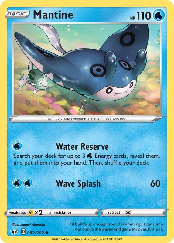 Mantine Pokemon card from SWSH01: Sword & Shield Base Set