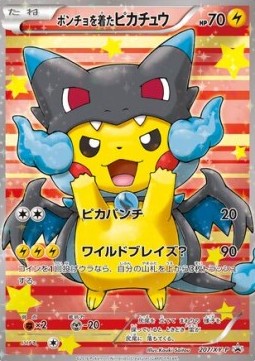 Poncho-wearing Pikachu (XY-P 207) XY Promos Pokemon card from XY Promos