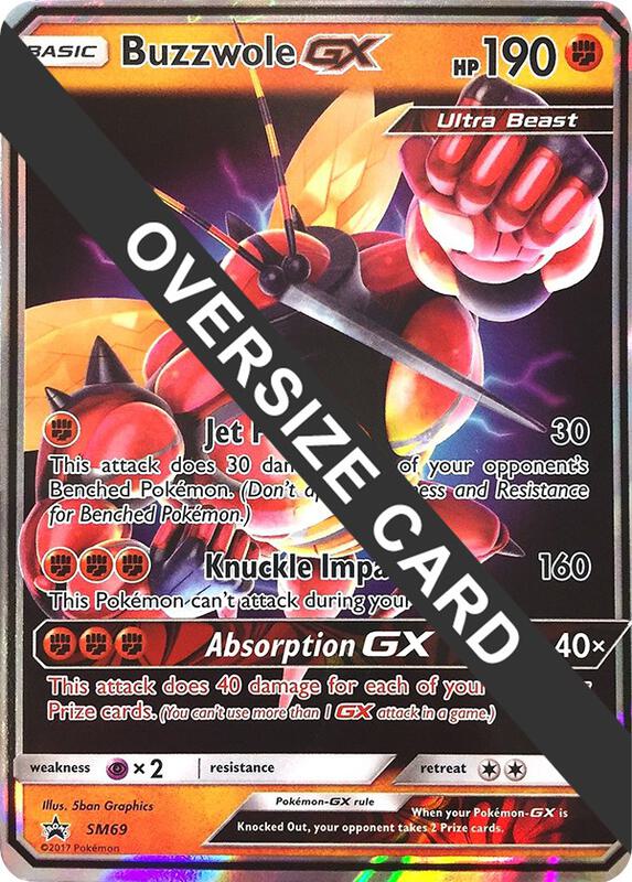 Buzzwole GX - SM69 (SM Black Star Promos) Pokemon card from Jumbo Cards