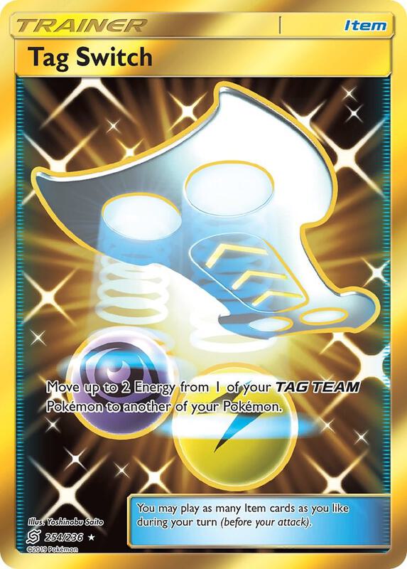 Tag Switch (Secret) Pokemon card from SM - Unified Minds