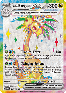Alolan Exeggutor ex Pokemon card from Stellar Lightning