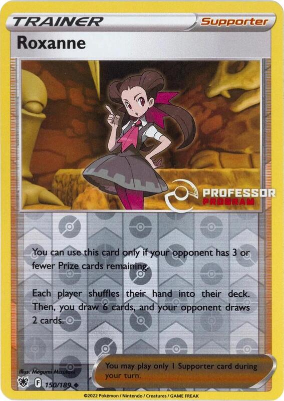 Roxanne Pokemon card from Professor Program Promos