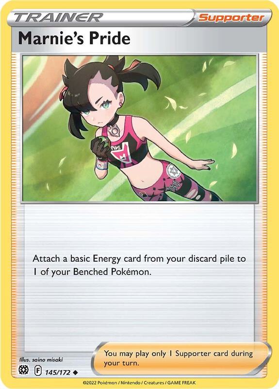 Marnie's Pride Pokemon card from SWSH09: Brilliant Stars