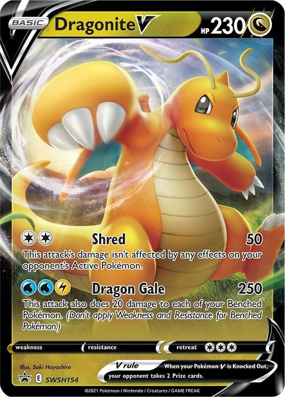 Dragonite V - SWSH154 Pokemon card from SWSH: Sword & Shield Promo Cards