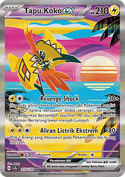 Tapu Koko ex ID