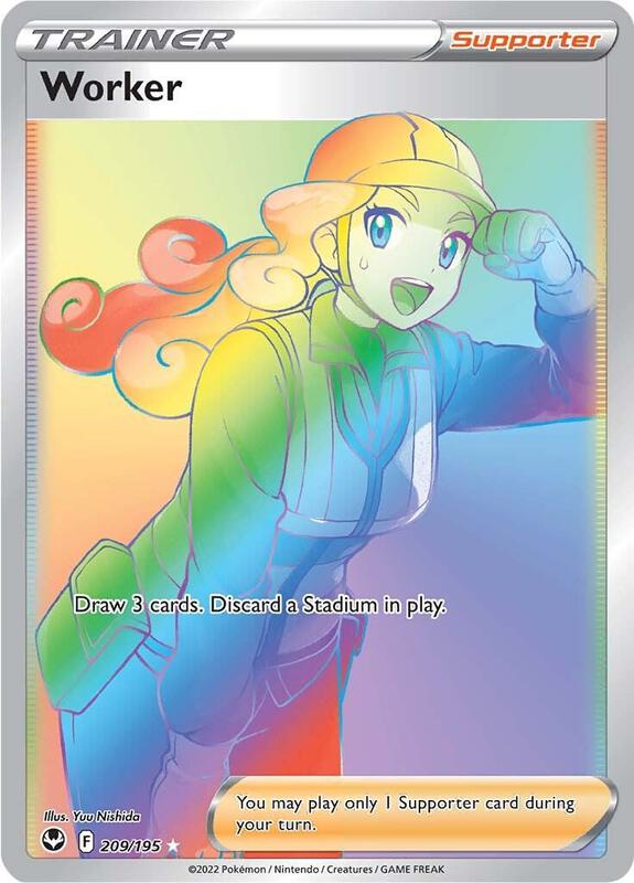 Worker (Secret) Pokemon card from SWSH12: Silver Tempest
