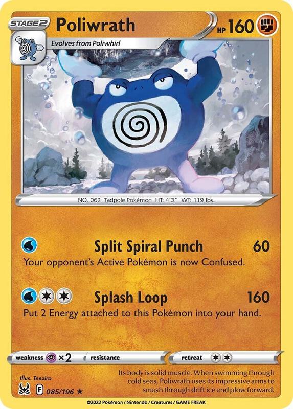 Poliwrath Pokemon card from SWSH11: Lost Origin