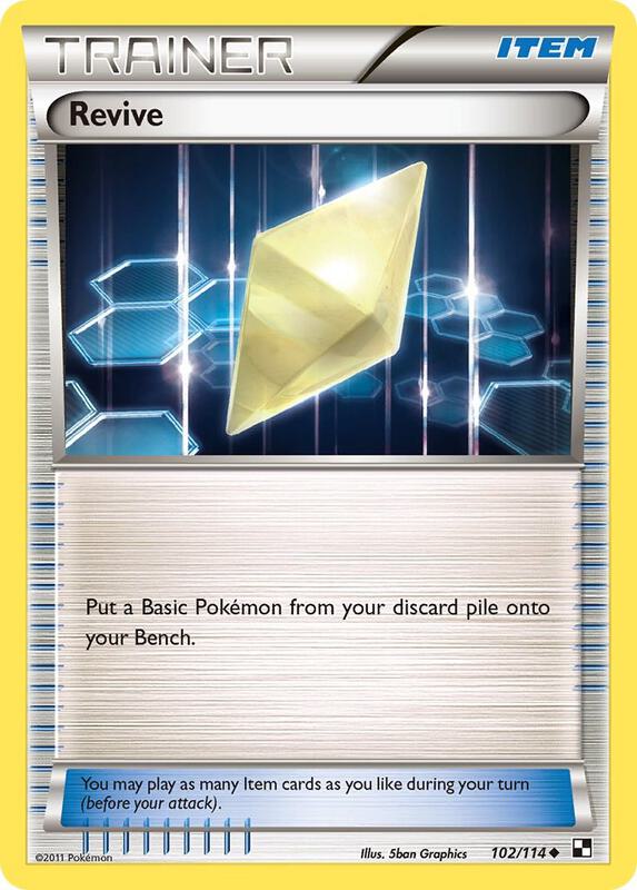 Revive Pokemon card from Black and White