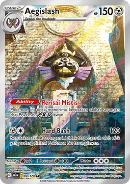 Aegislash ID