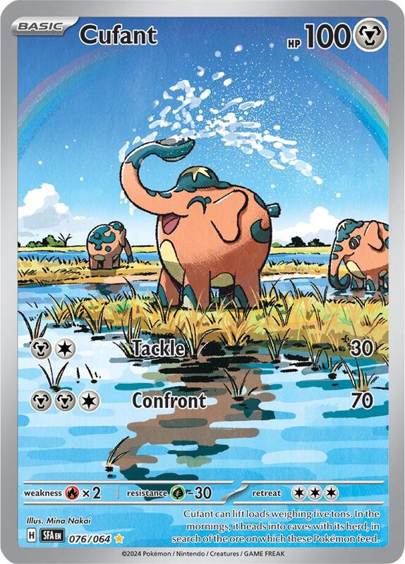 Cufant Pokemon card from SV: Shrouded Fable