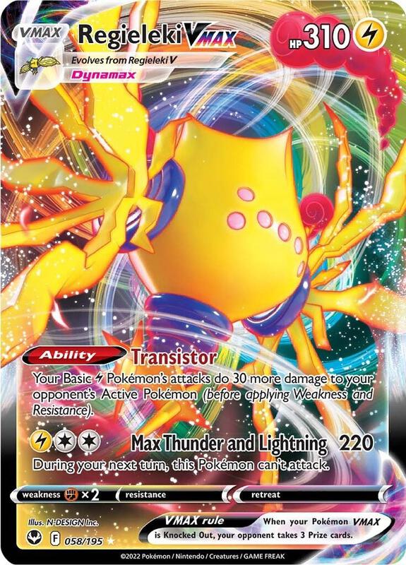 Regieleki VMAX Pokemon card from SWSH12: Silver Tempest