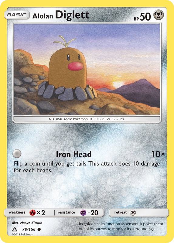 Alolan Diglett Pokemon card from SM - Ultra Prism