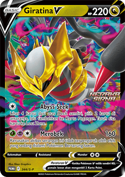 Giratina V (S-P/ID 344) Sword & Shield Indonesian Promos