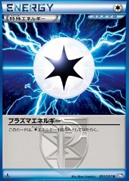 Plasma Energy Pokemon card from Spiral Force