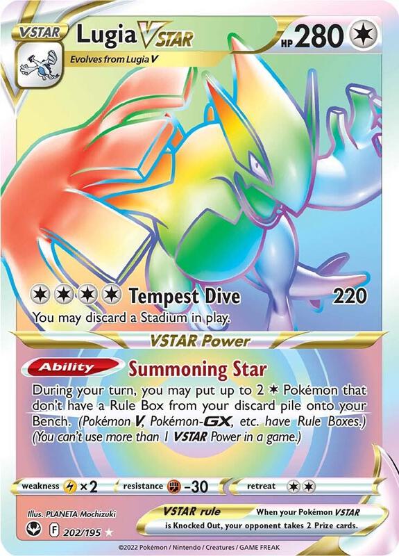 Lugia VSTAR (Secret) (202) Pokemon card from SWSH12: Silver Tempest