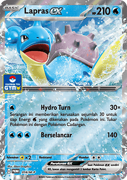 Lapras ex (M-P/ID 014) M-P Indonesian Promos ID