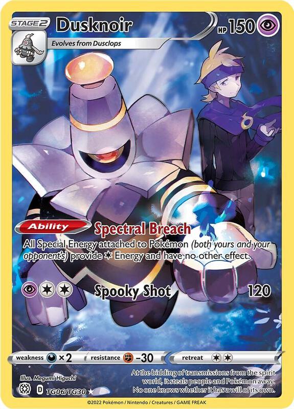 Dusknoir Pokemon card from SWSH09: Brilliant Stars Trainer Gallery