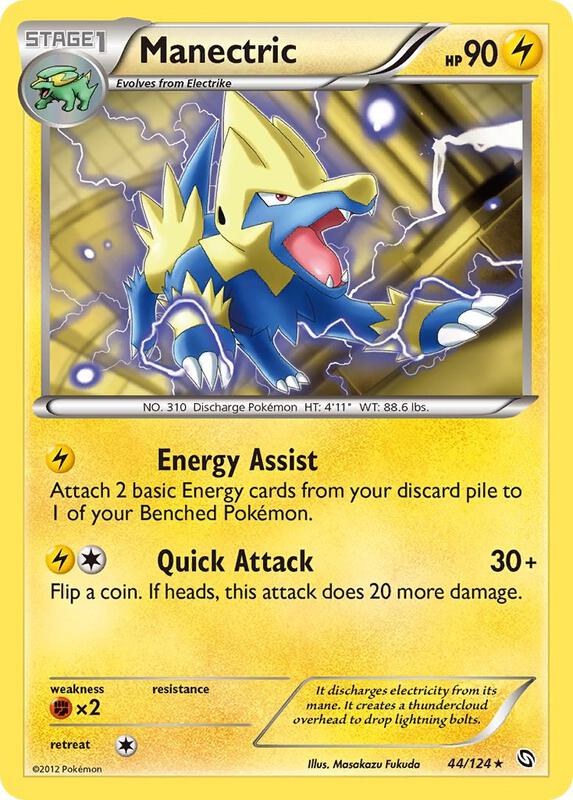 Manectric (44) Pokemon card from Dragons Exalted