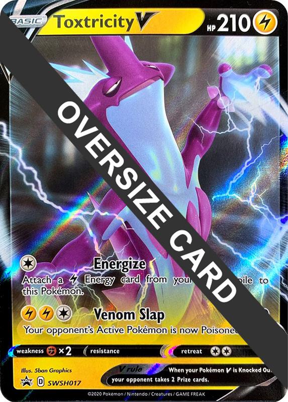 Toxtricity V - SWSH017 Pokemon card from Jumbo Cards