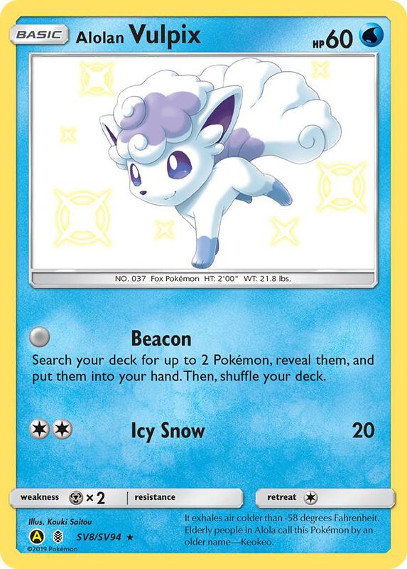 Alolan Vulpix Pokemon card from Hidden Fates: Shiny Vault