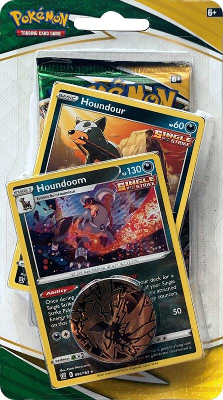 Evolving Skies Premium Checklane Blister [Houndoom] Pokemon card from SWSH07: Evolving