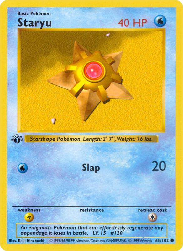 Staryu Pokemon card from Base Set (Shadowless)