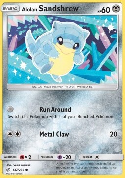 Alolan Sandshrew Pokemon card from Cosmic Eclipse