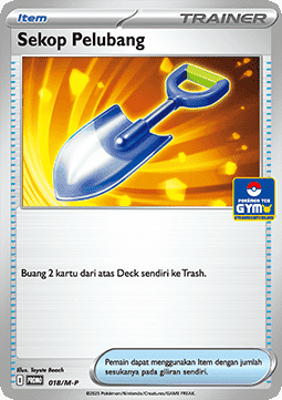 Digging Shovel (M-P/ID 018) M-P Indonesian Promos ID