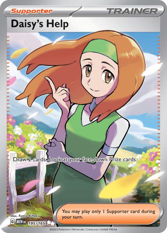 Daisy's Help Pokemon card from SV: Scarlet & Violet 151