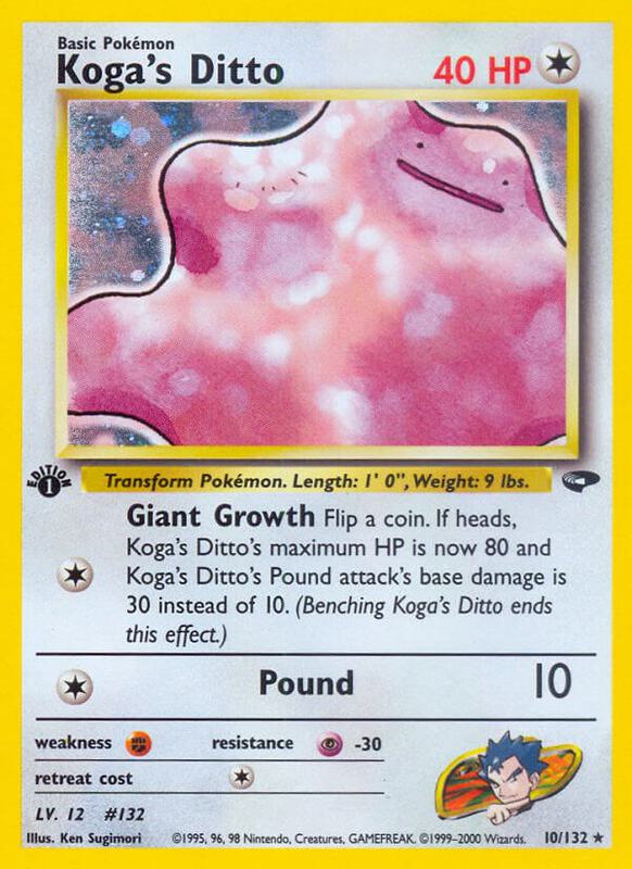 Koga's Ditto Pokemon card from Gym Challenge