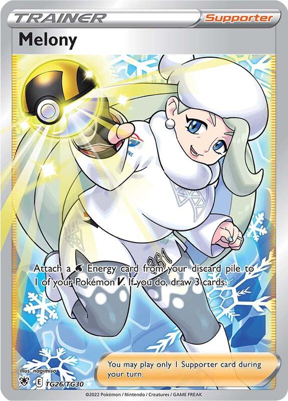 Melony Pokemon card from SWSH10: Astral Radiance Trainer Gallery
