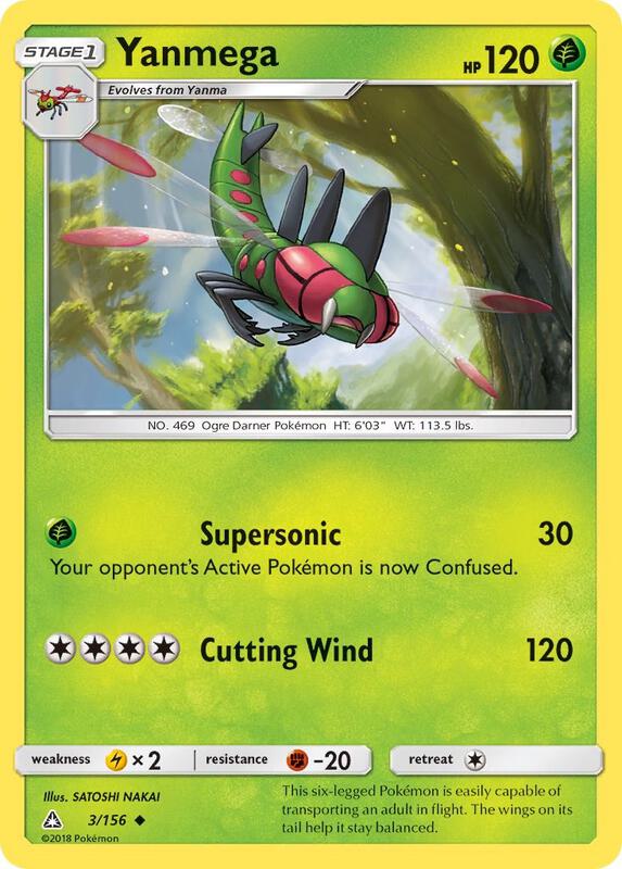 Yanmega Pokemon card from SM - Ultra Prism