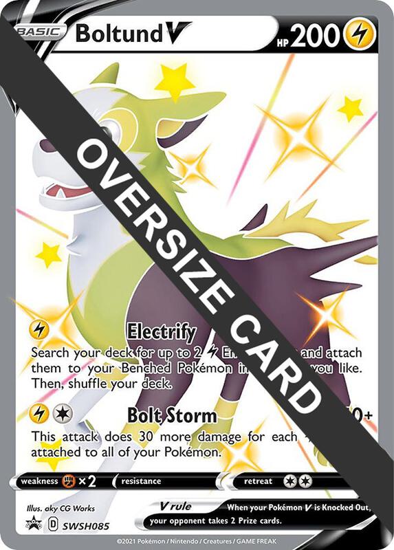 Boltund V - SWSH085 Pokemon card from Jumbo Cards