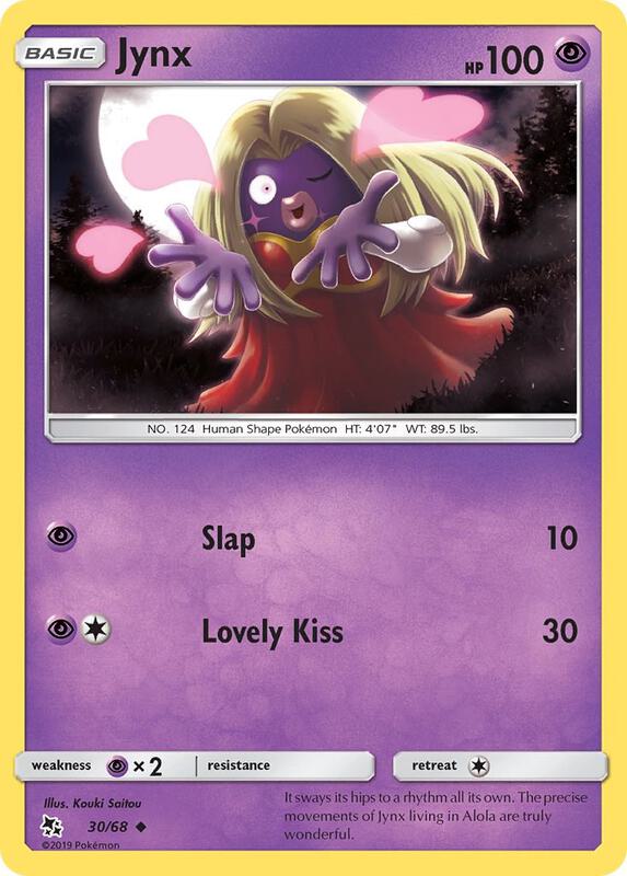 Jynx Pokemon card from Hidden Fates