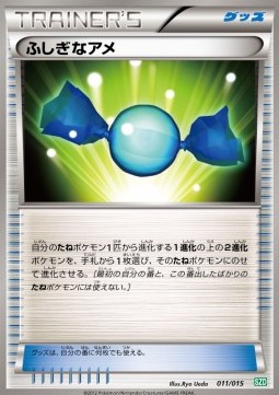 Rare Candy Pokemon card from Hydreigon Half Deck