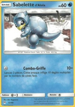 Alolan Sandshrew Pokemon card from McDonalds Collection 2019 2