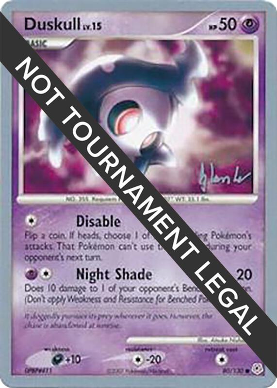 Duskull - 2008 (Dylan Lefavour) Pokemon card from World Championship Decks